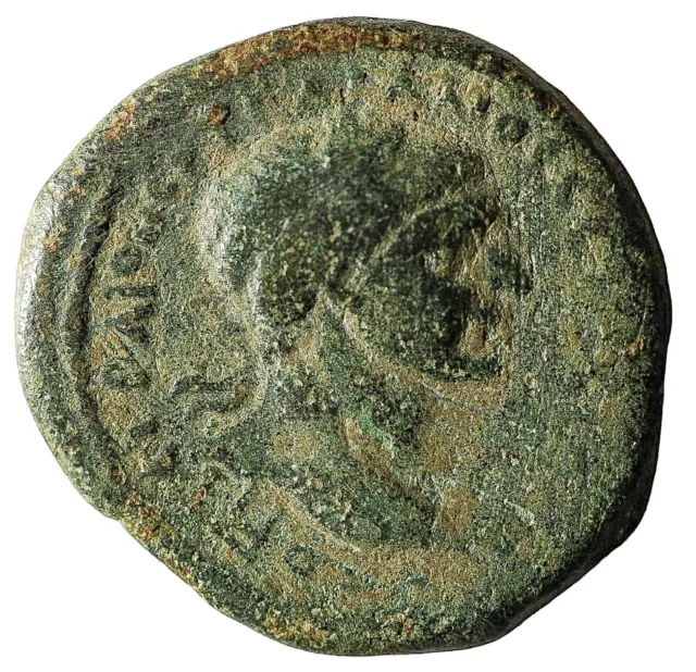 Monete Romane. Moneta romana antica autentica. TRAIANO. Bronzo