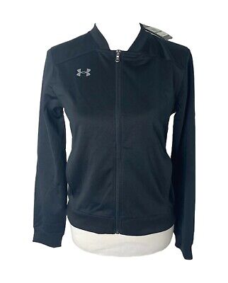 Boys Under Armour loose fit black full zip athletic track jacket NWT
