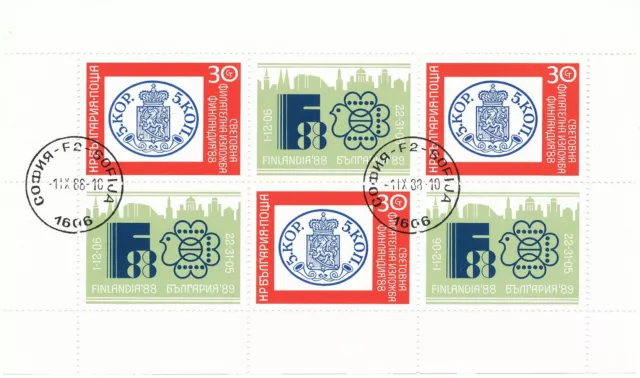 BULGARIEN 1988 Internationale Briefmarkenausstellung FINLANDIA’88 Helsinki ABART