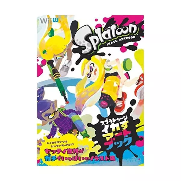 Splatoon IKASU ART BOOK (Famitsu's book) Illustration art work visual F/S Ja JP