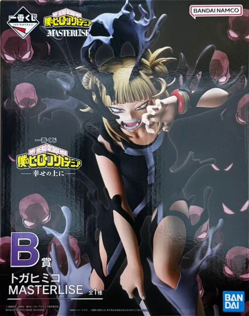 Ichiban Kuji My Hero Academia On Top of Happiness - B Prize Himiko Toga MASTERLISE