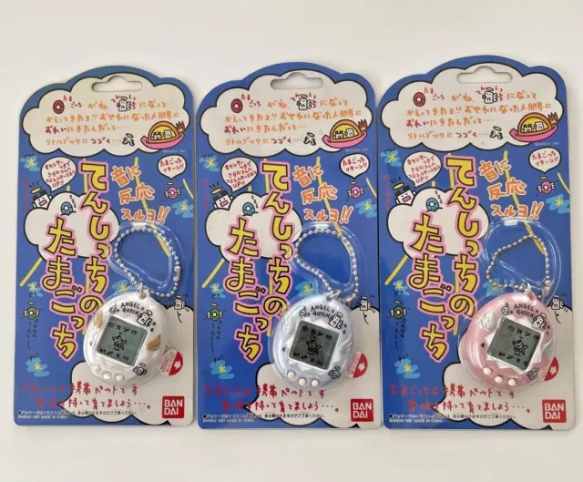 USED Tamagotchi Angel gotch Tenshitchi TMGC BANDAI Rare 1997 Old New Retro Japan