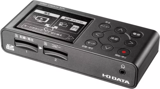 I-O Data Video/VHS 8mm Dubbing SD Card/HDD Save PC No required Video Captur