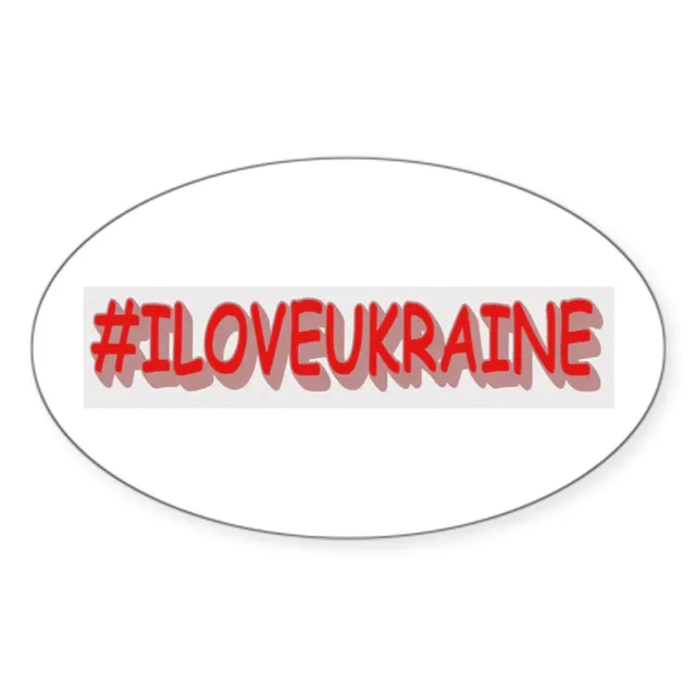 CafePress #I LOVE UKRAINE Design. Buy Now Sticker Sticker (Oval) (904560442)