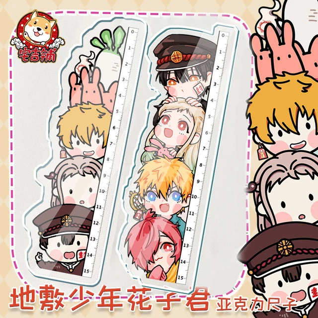 ANIME TOILET-BOUND HANAKO-KUN Ruler Measuring Scale Measure ruler ...