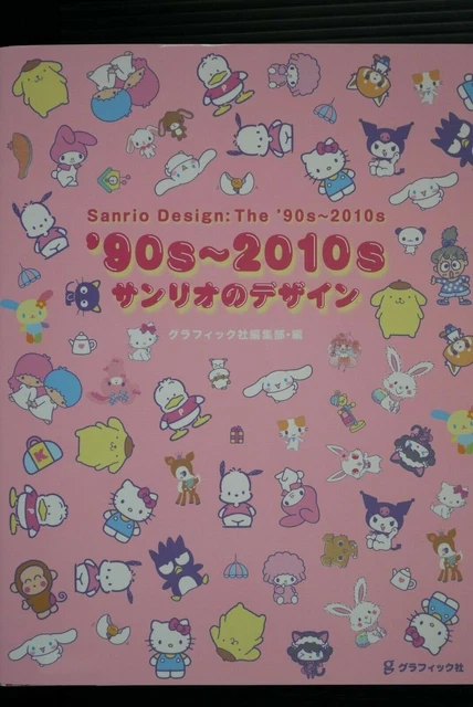 Sanrio Postcard Cinnamoroll Ice Cream Midsummer Die-Cut - tokopie