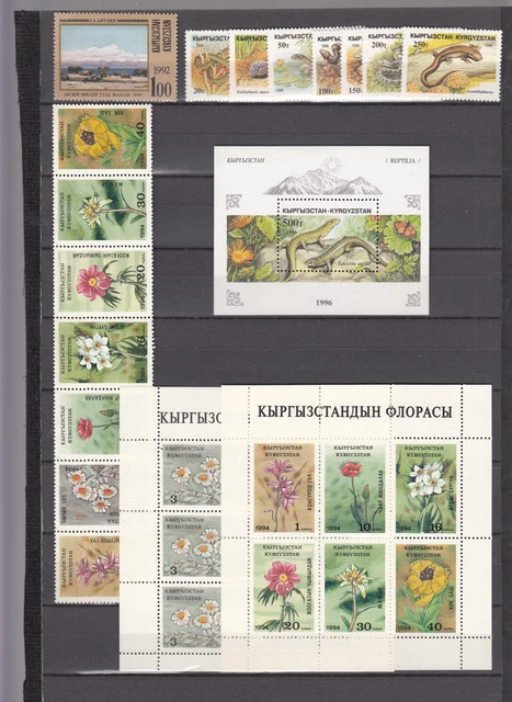 KIRGISIEN, 1992/96 Lot mit Marken und Block **, (36182)