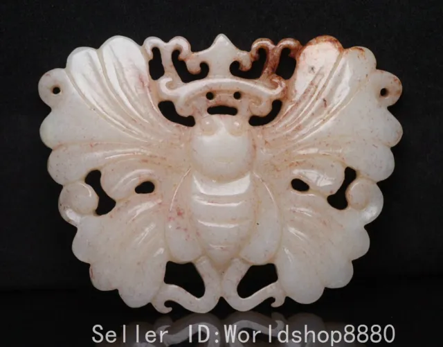 3.3" Ancient China Hetian Nephrite Jade Fengshui Animal Butterfly Amulet Pendant