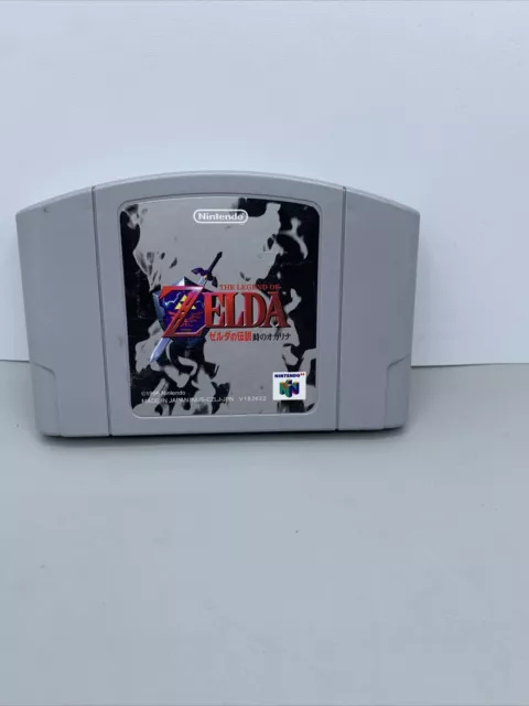 N64 Version 1.0 Zelda Ocarina Of Time ~ NTSC-J Japanese *USA SELLER *  Authentic