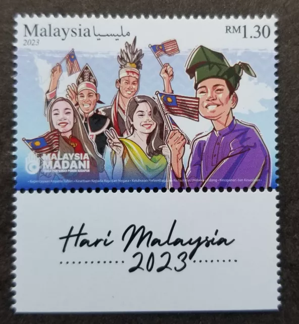 Malaysia Day 2023 Sabah Sarawak Flag Traditional Costume Map (stamp title MNH