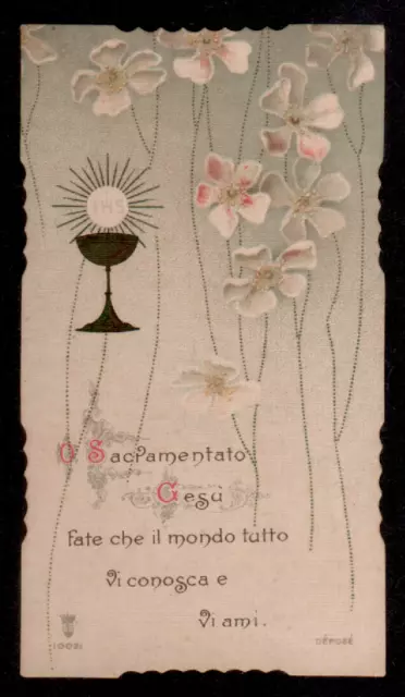 Santino Holy Card SANTA LEGA EUCARISTICA  n° 10021 O SACRAMENTO CROMO