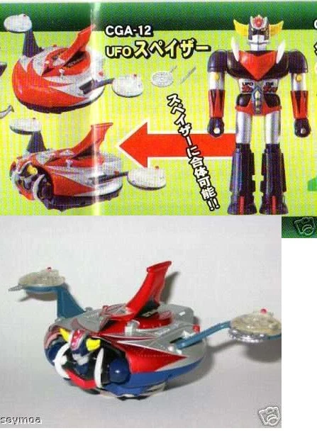 Goldorak Figuarts ZERO Touche Métallique Goldorak avec Goru Goru PVC Statue 19 cm