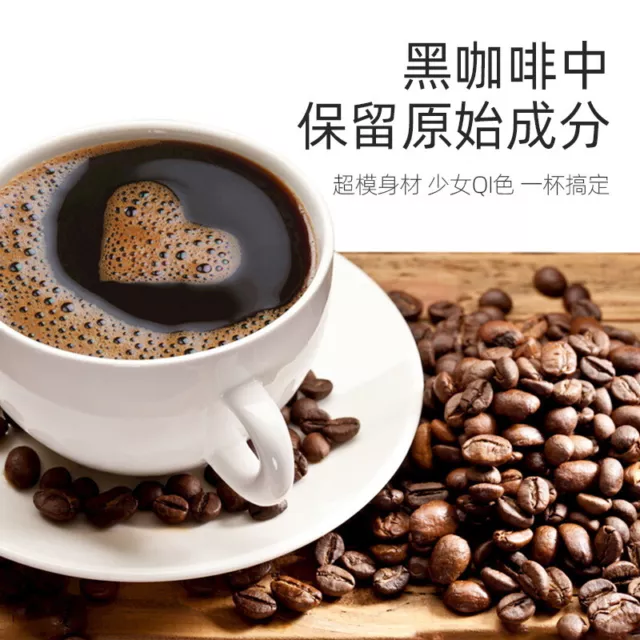 Brown Bear Blue Mountain Black Coffee Instant Coffee Cane Sugar Free Coffee 80g 3