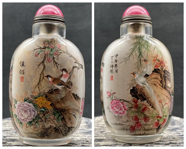 Chinese Old Beijing Glaze Inside Painted Flower Bird Beautiful Snuff Bottle Art