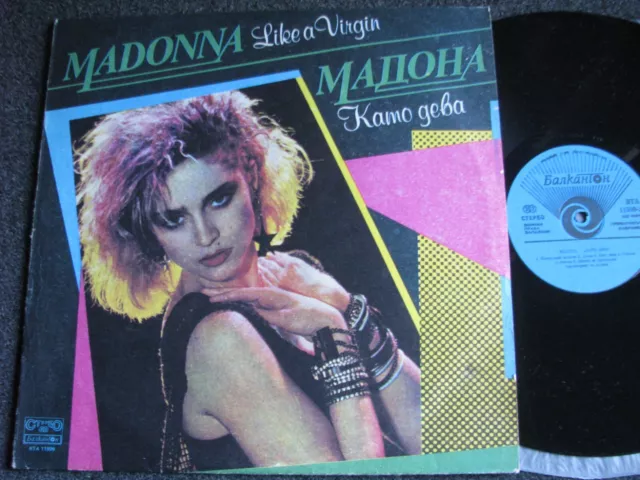Madonna-Like a Virgin LP-1986 Bulgaria-Balkaton-11999-Blue Label