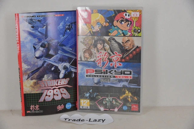 Psikyo Collection Vol. 3 [Limited Edition] (Multi-Language) pour Nintendo Switch, Nintendo Switch 2