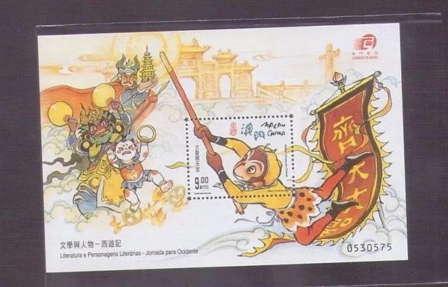 China Macao Macau 2000 Reise nach Westen, S/S MS mnh