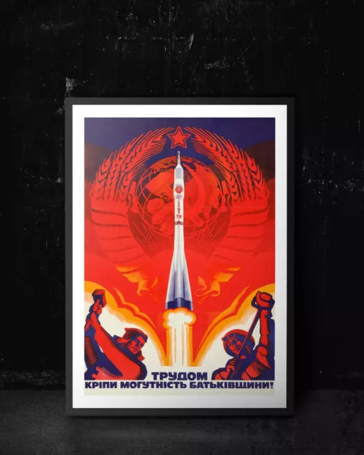 Soviet Russian Space Propaganda 250gsm Poster Print SOYUZ T-9 Mission 18x24"