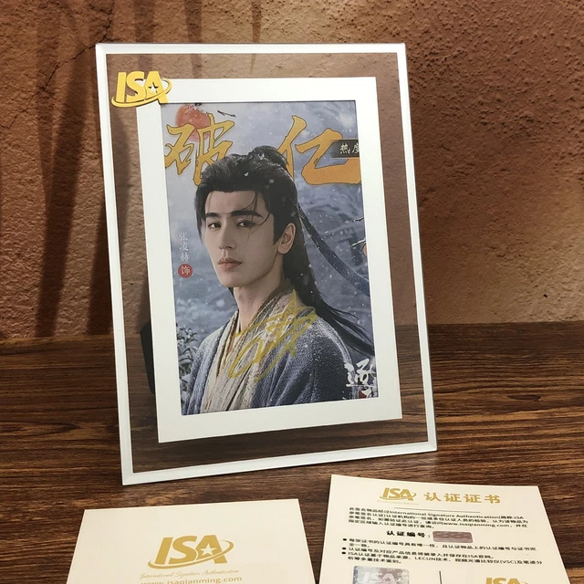 Other Original Autographs, Autographs-Original, Entertainment