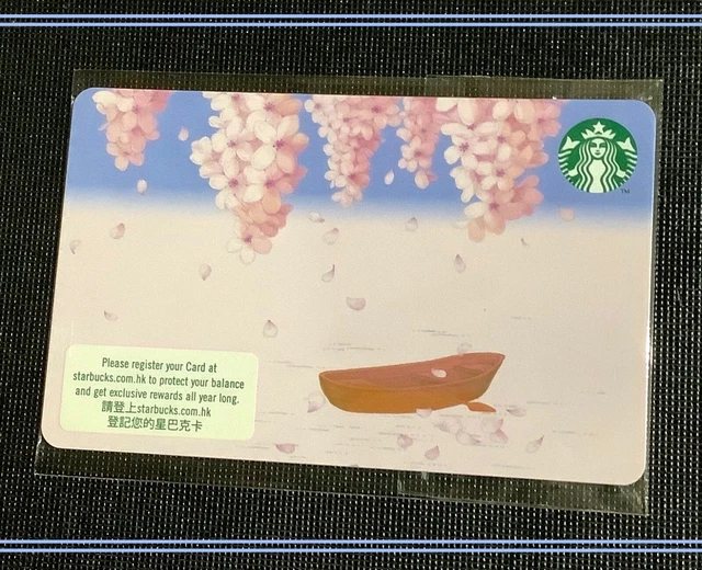 🇭🇰 HONG KONG 🇭🇰 2024 Starbucks Gift Card ( 6309 ) New 13.99