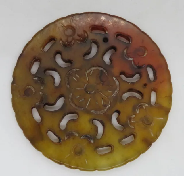 Chinese brown carved hardstone vintage Victorian oriental antique disk pendant