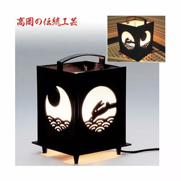 Toro Japanese Bronze Hanging Lantern Takaoka Craft Wave Rabbit Motif Andon
