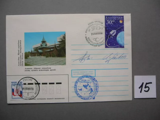 Kasachstan 20.Jahrestag des Starts von Jähn und Bykowski Original Unterschriften