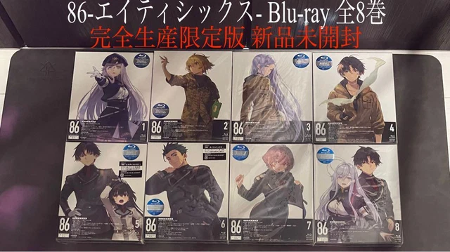 86-EIGHTY SIX- BLU-RAY All Volumes Completely Limited Edition £761.35 ...