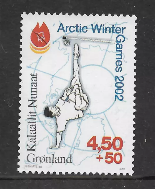 2001 GREENLAND ARCTIC WINTER GAMESS 4k50+50 MNH SG 388   MY REF 3080