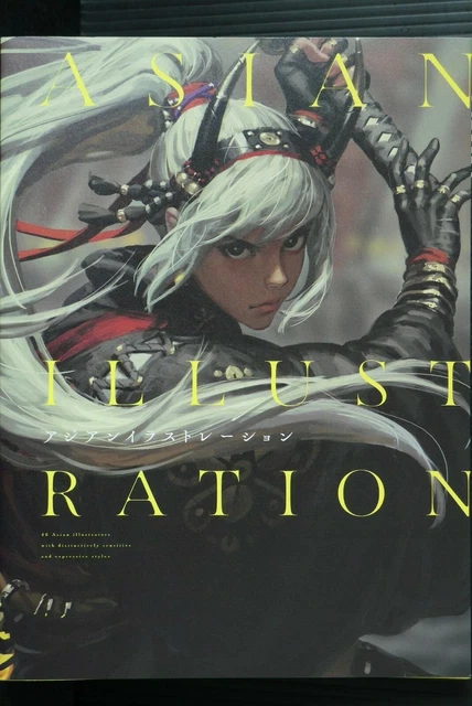 JAPAN Asian Illustration (Art Book)