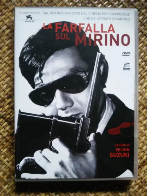 LA FARFALLA SUL MIRINO                Suzuki         -     DVD