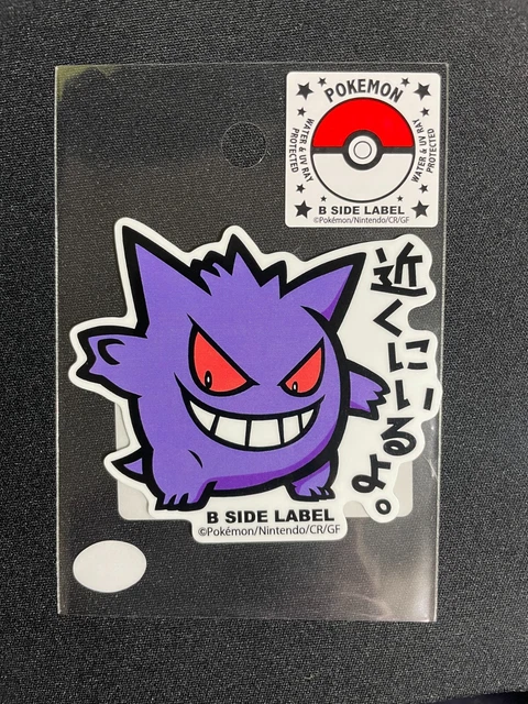 Gengar 094 B-SIDE Label Sticker - Pokemon Center Japan - UV  Water Resistant