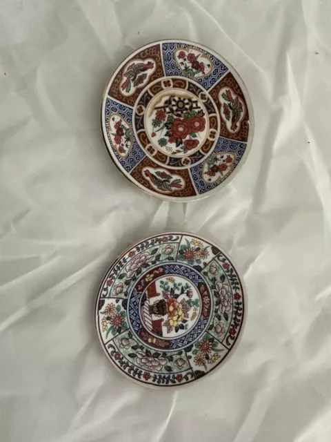 Nice set of 2 Japanese Imari collectors plates 4.5" each