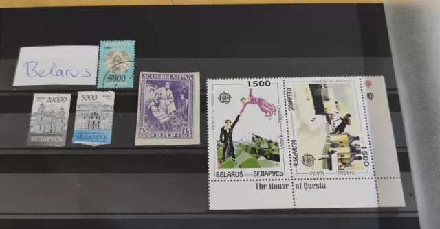 Belarus Briefmarken Weißrussland Lot
