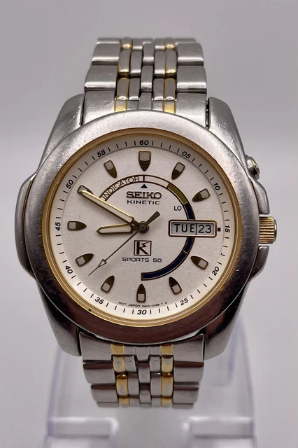 Seiko kinetic sports 50 outlet