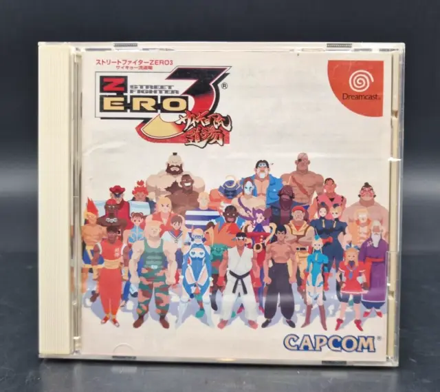 Street Fighter Zero 3 - SEGA Dreamcast DC - Complet - NTSC-J JAP JAPAN - TBE