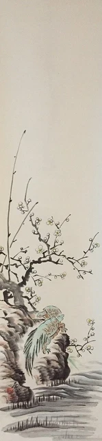 G0887 Japonés Vintage Colgante Rollo Kakejiku Mano Pintura Papel Tortuga Singed