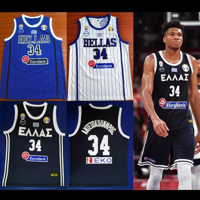 2019 FIBA Basketball World Cup Greece #34 Giannis Antetokounmpo Jersey Stitched