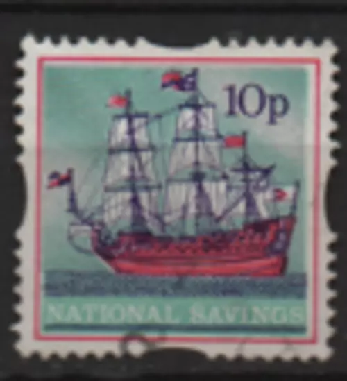 GB 1973 Cinderella/Vignette National Savings Stamp 10p gestempelt; UK used