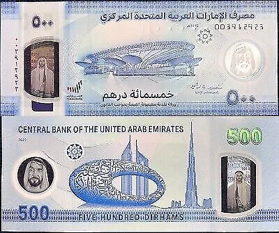 UAE United Arab Emirates 500 Dirhams 2023 P 42 Polymer UNC