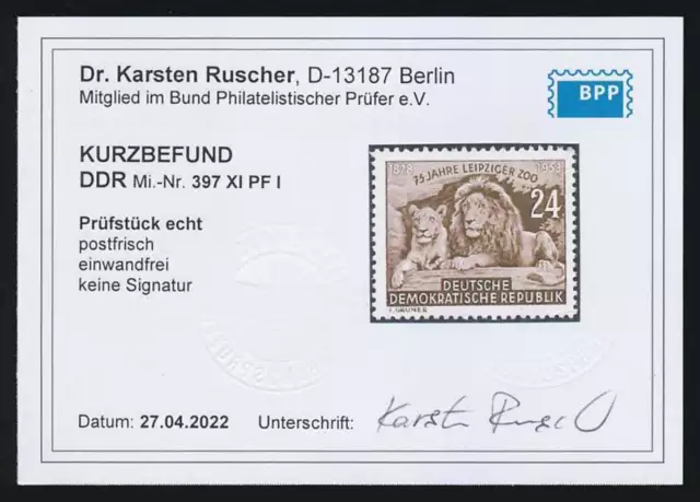 DDR Nr. 397 I postfrisch PLATTENFEHLER Kurzbefund Ruscher BPP, Mi. 200,- Euro