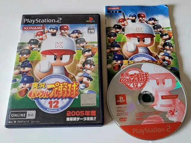 Jikkyou Powerful Pro Yakyuu 12 - PlayStation 2 PS2 - NTSC-J JAP - Complet