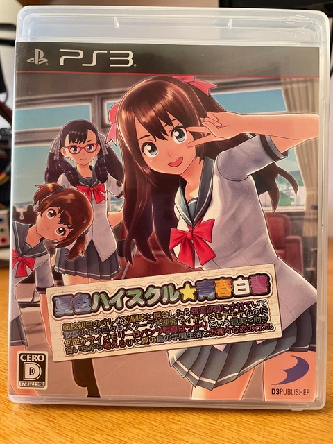 Natsuiro High School: Seishun Hakusho for Sony PS3 / PlayStation 3