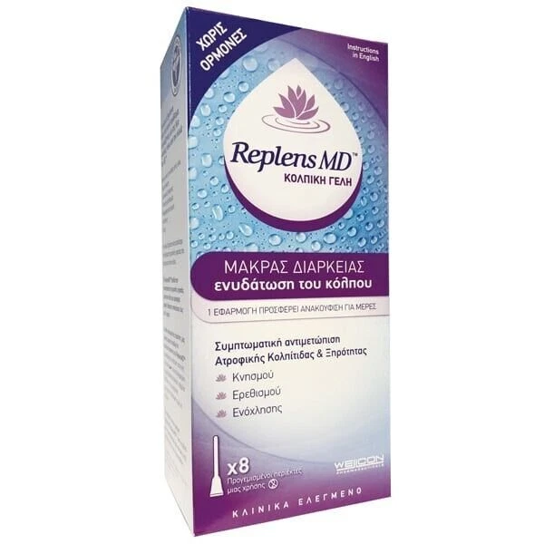 Wellcon Replens MD Gel 8pz