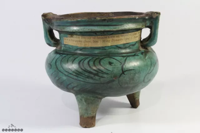 Chinese Ming Dynasty Cizhou Turquoise Glaze Tripod Censer c.1368 - 1644