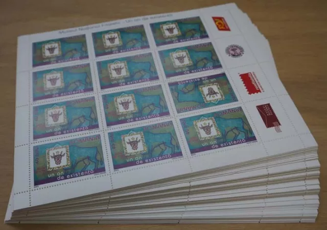 2005 Rumänien; 1500 Einzelwerte mit Zf Museum, MiNr. 5988, **/MNH, ME 750,-