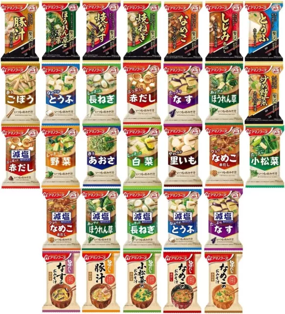 Freeze-dried Miso Soup Luxury 31 kinds sets  Amano foods from Japan