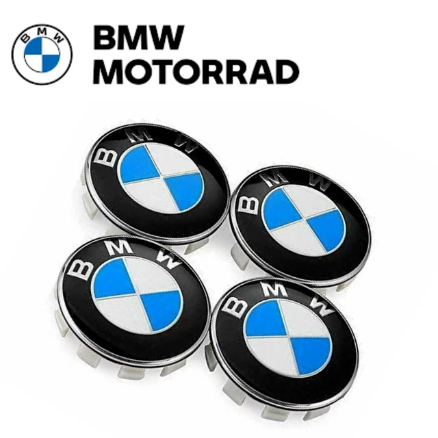 SET OF 4 BMW Wheel Centre Caps 68mm For Most 1 3 5 7 Series X5 X6 M3 Z4