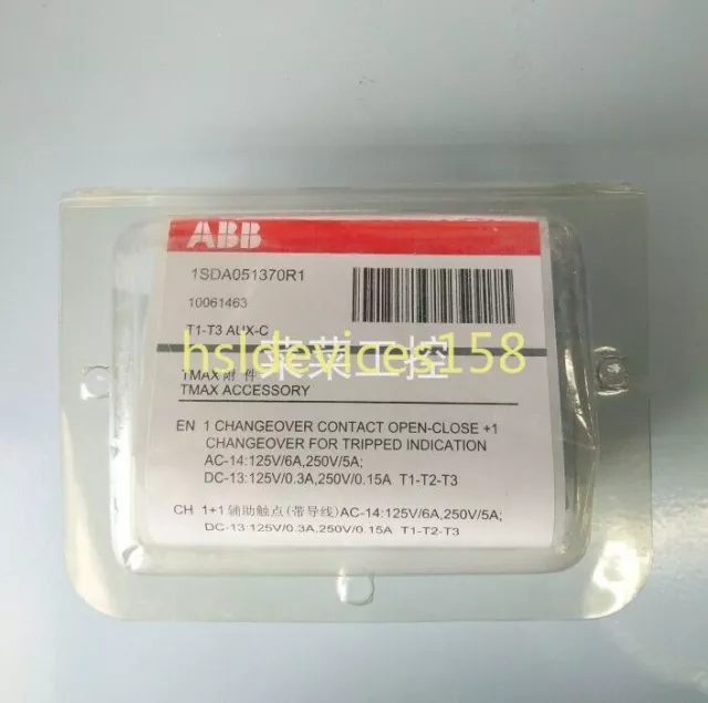 1Pcs NEW ABB Circuit Breaker AUX-C 1Q1SY-CABLED 250VAC-DC T1-3 10061463