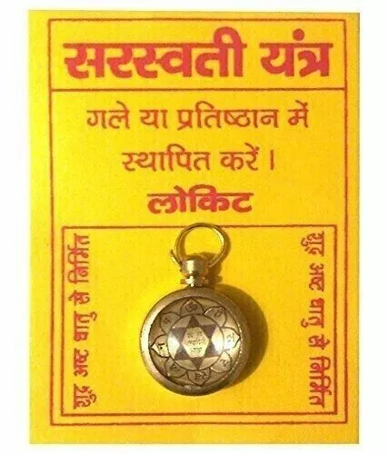 Shree Maa Saraswati Yantra Golden Ashtadhatu Pendant Good Luck Education Succes